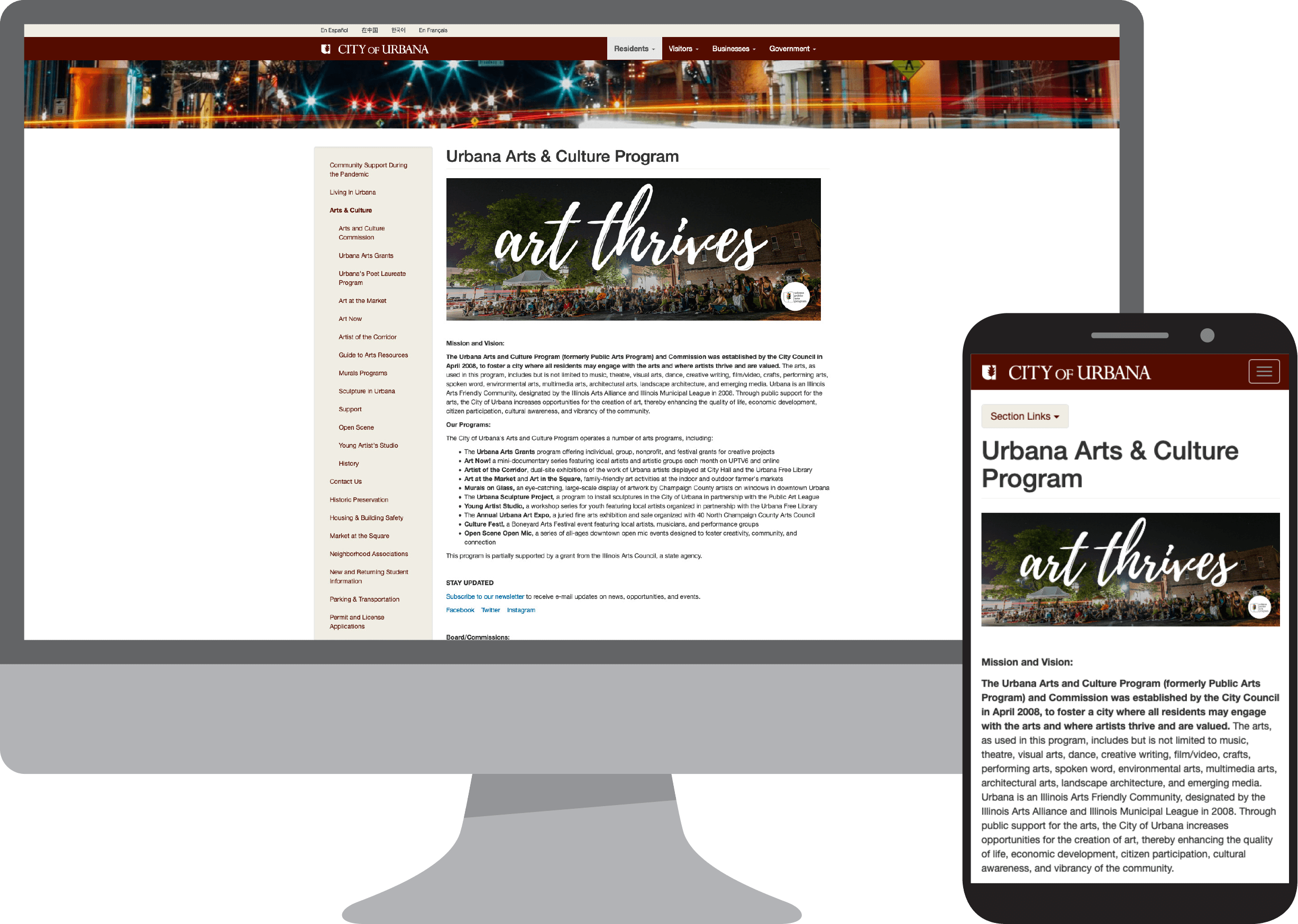 City of Urbana, Illinois - Website